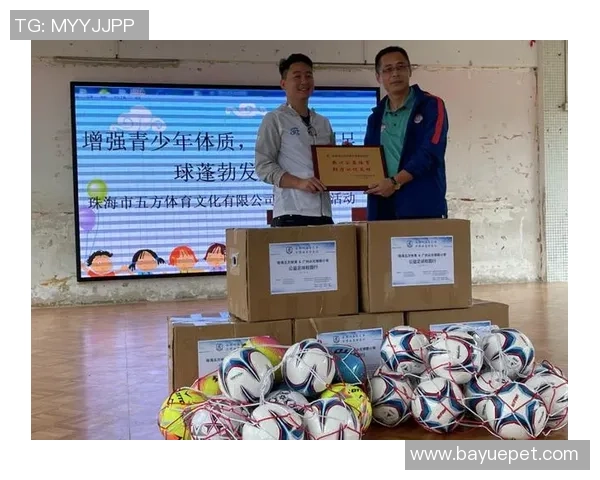 懂球帝带你深入足球数据的世界开启精彩探索之旅